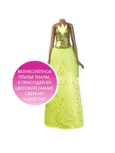 Кукла Принцесса Диснея Hasbro Тиана