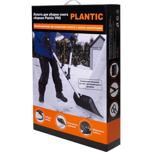 Лопата Plantic PRO для уборки снега сборная   22281-01
