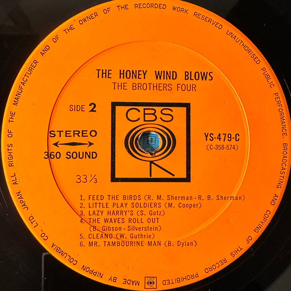 The Brothers Four ‎– The Honey Wind Blows (Япония 1965г.)