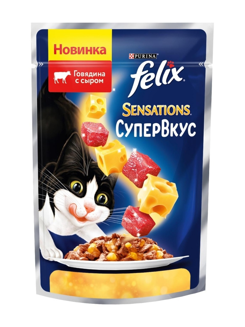 Влажный корм Felix Sensations СуперВкус для кошек, говядина с сыром, 75 г