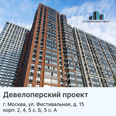 Слайдер с галереей изображений в несколько рядов