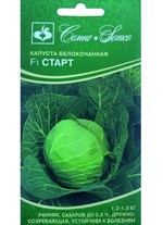 Капуста Старт F1 0,3 г Р СМК78