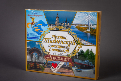 Пряник тюменский сувенирный с начинкой