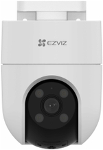 EZVIZ H8c 2 МП поворотная Wi-Fi камера c распознаванием людей.