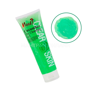 Гель-скатка для лица и тела Belov Moods Cucumber Dry CleanSing Gel Огурец 350 мл