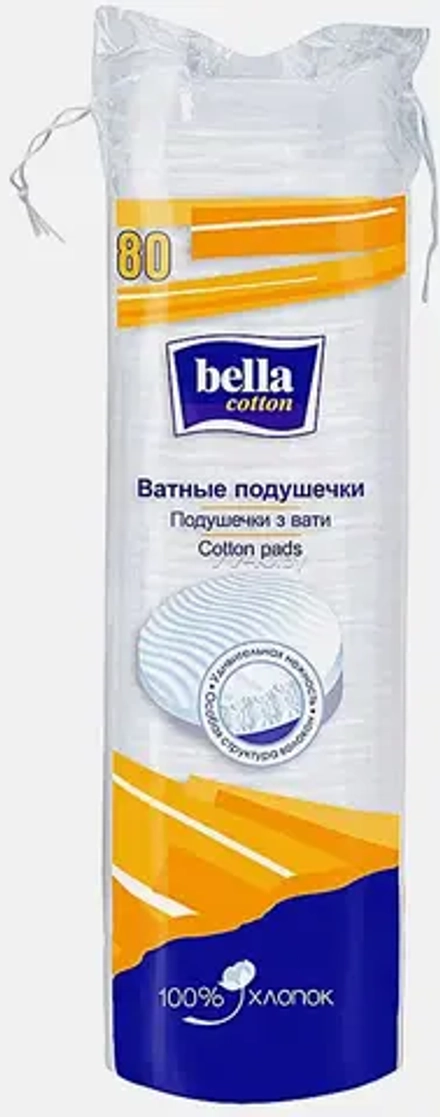 Ватные диски Bella Cotton 80шт 40г