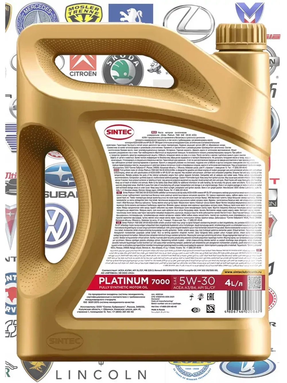 Синтек Platinum 7000 5W30 SL CF A3 B4 8л.