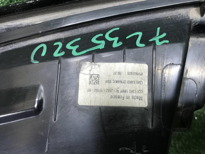 Фонарь крышки багажника Range Rover Velar (17-23)