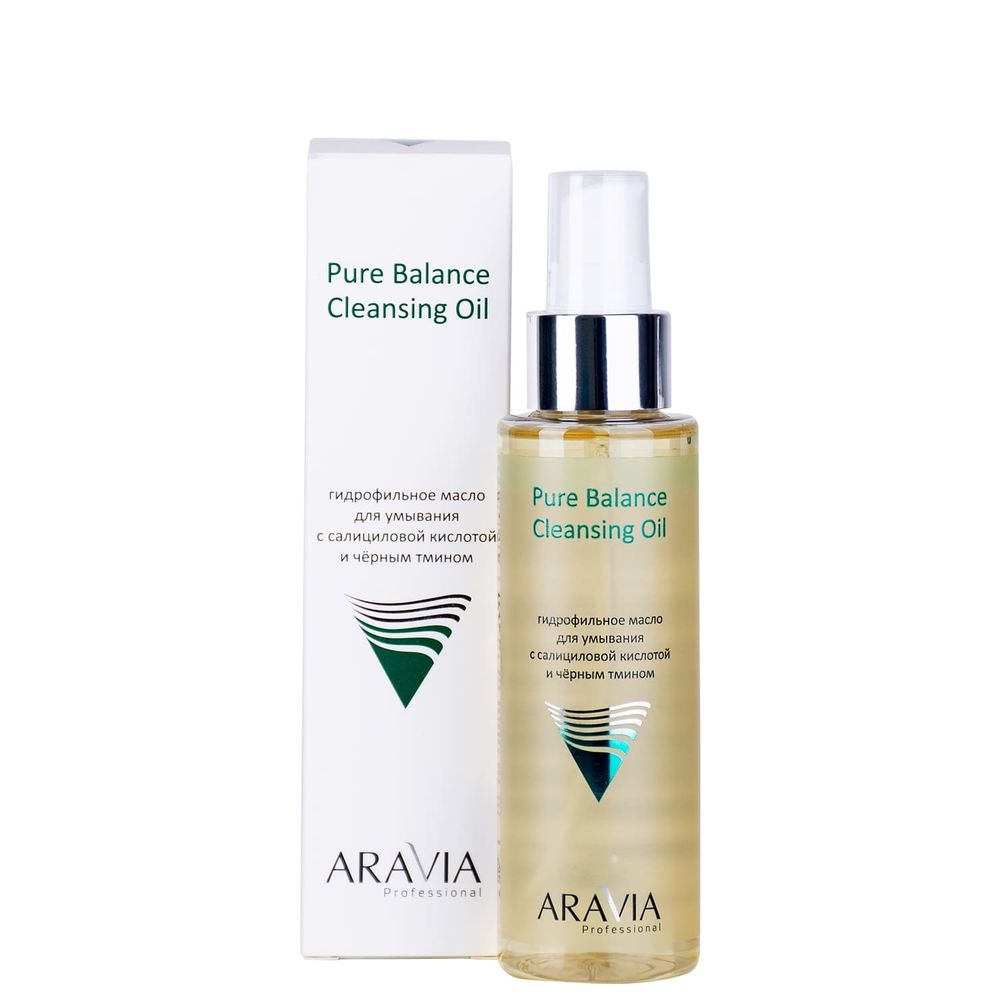 Aravia Professional Гидрофильное масло для умывания Pure Balance Cleansing Oil, с салициловой кислотой и чёрным тмином, 110 мл