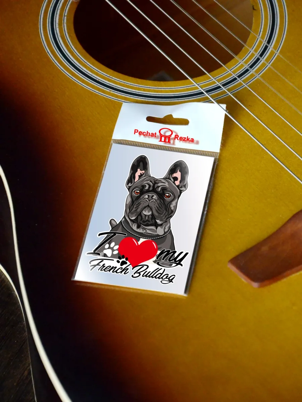 Стикер - Французский бульдог Собака