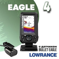 Эхолот Lowrance Eagle (Лоуренс Игл) 4x с датчиком Bullet