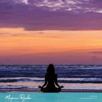 Деконцентрация. 30 минут внутренней тишины