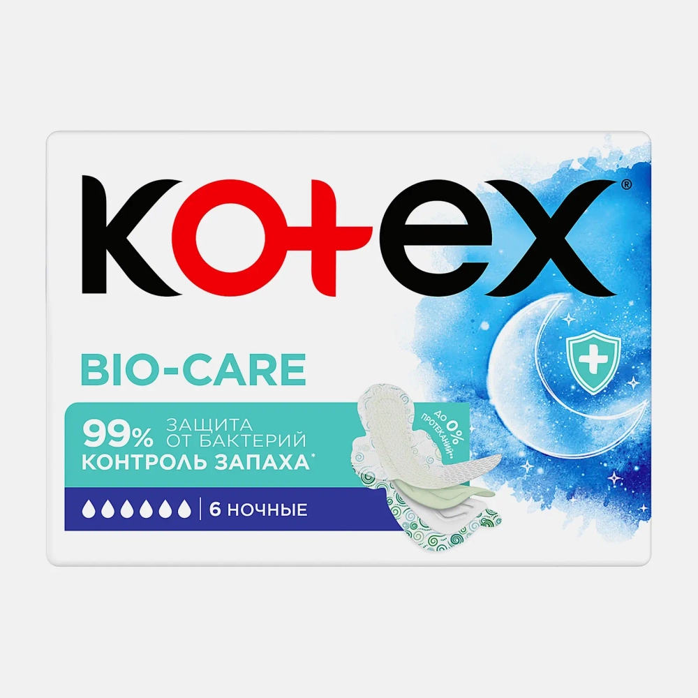 Гигиенические прокладки ночные Kotex Bio-Care 6шт