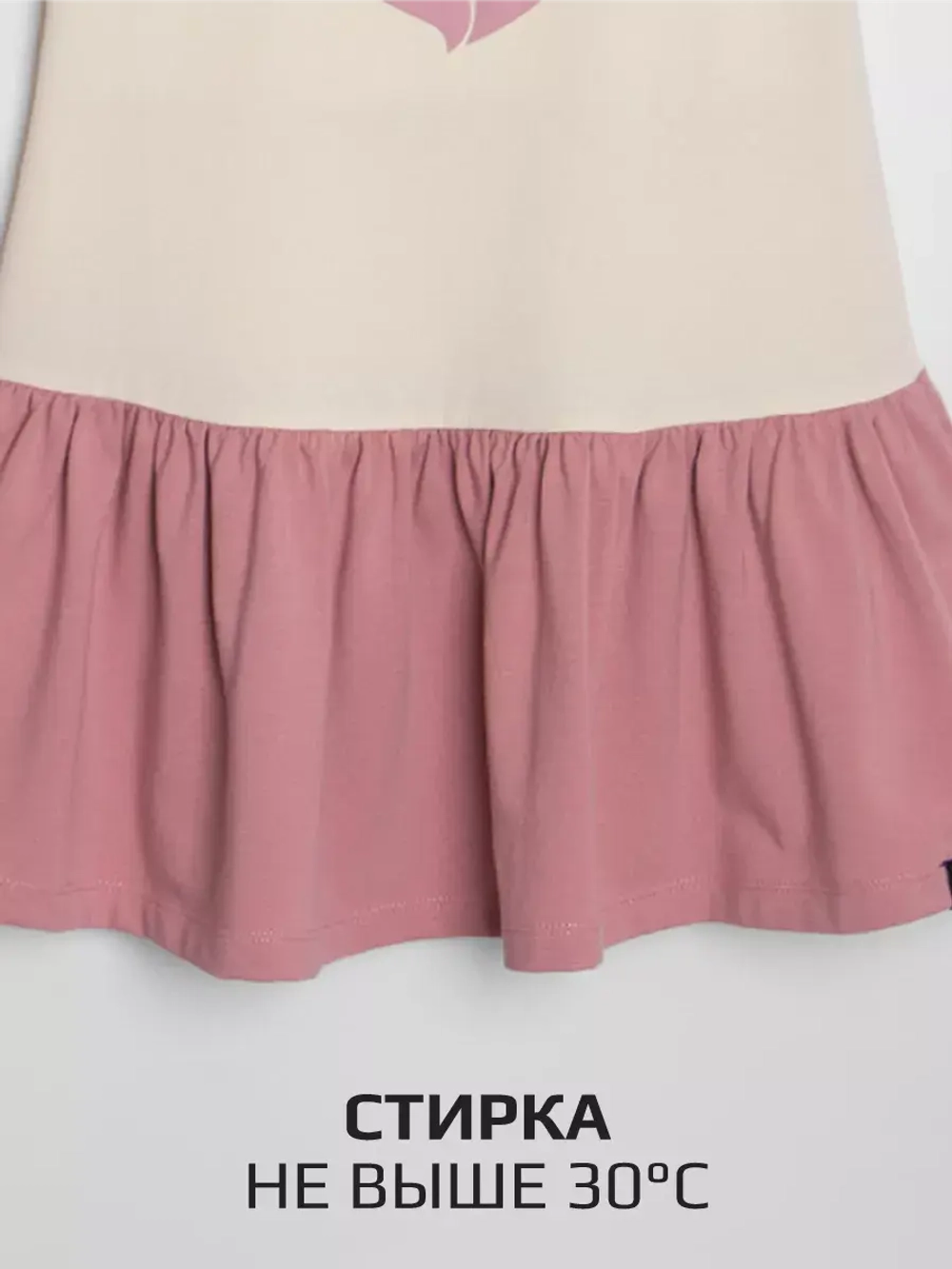 Платье детское летнее в садик