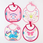 9807159 Нагрудник детский «Для доченьки» из махры, р-р. 20*20см, рисунок МИКС