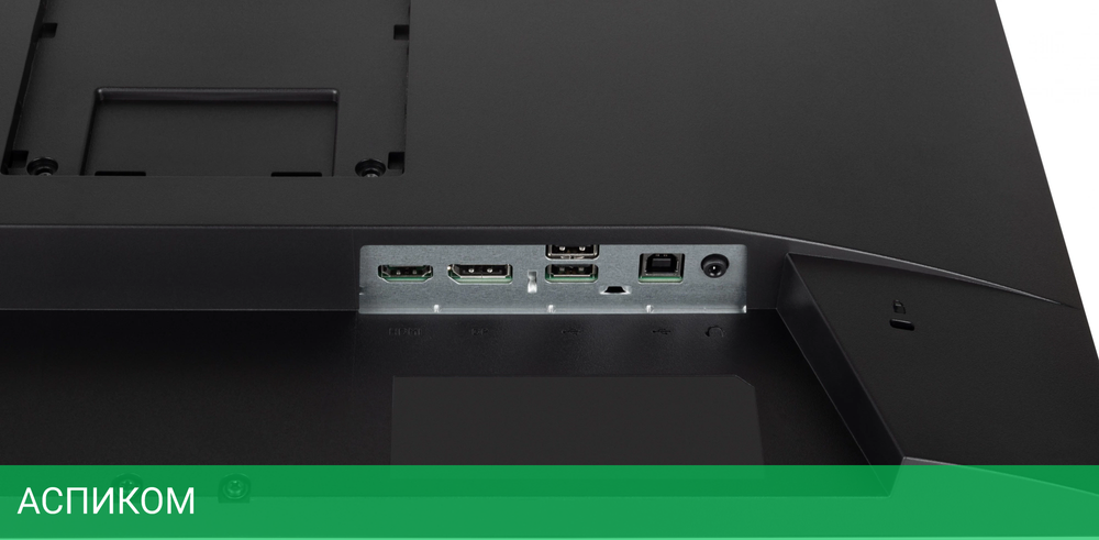 Монитор Iiyama 23.8" ProLite XUB2493HSU-B7