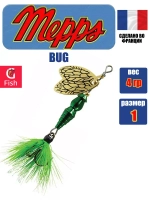 Блесна для рыбалки вращающаяся Mepps BUG
