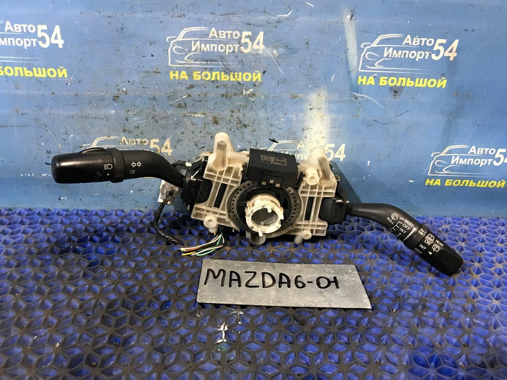 Переключатель подрулевой MAZDA MAZDA6 2004