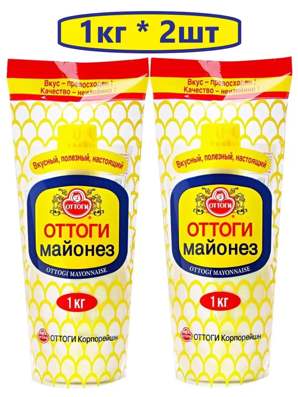 Майонез корейский натуральный 1 кг * 2 шт