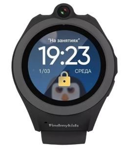 Детские часы Findmykids Pingo Roll