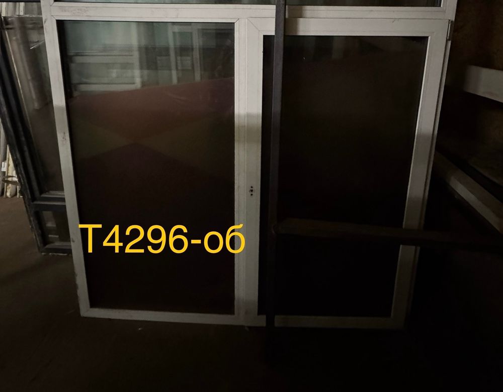 Окно Пластиковое Б/У 179(в) х 187(ш)