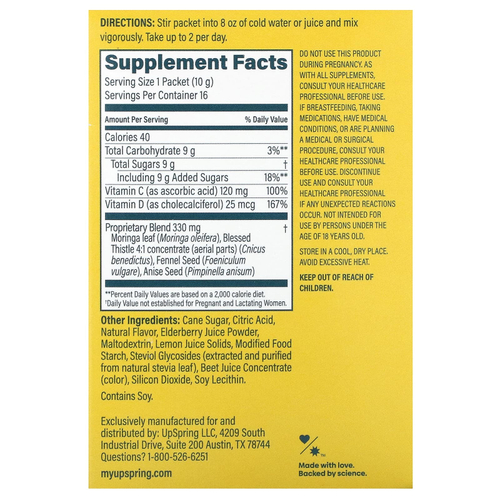 UpSpring, Смесь для напитков Milkflow, бузинный лимонад, 16 пакетиков по 10 г