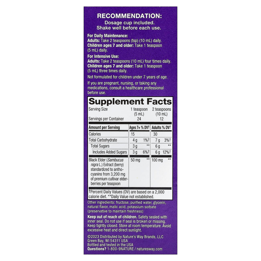 Nature's Way, Sambucus®, традиционный сироп для укрепления иммунитета, бузина, 120 мл (4 жидк. унции)