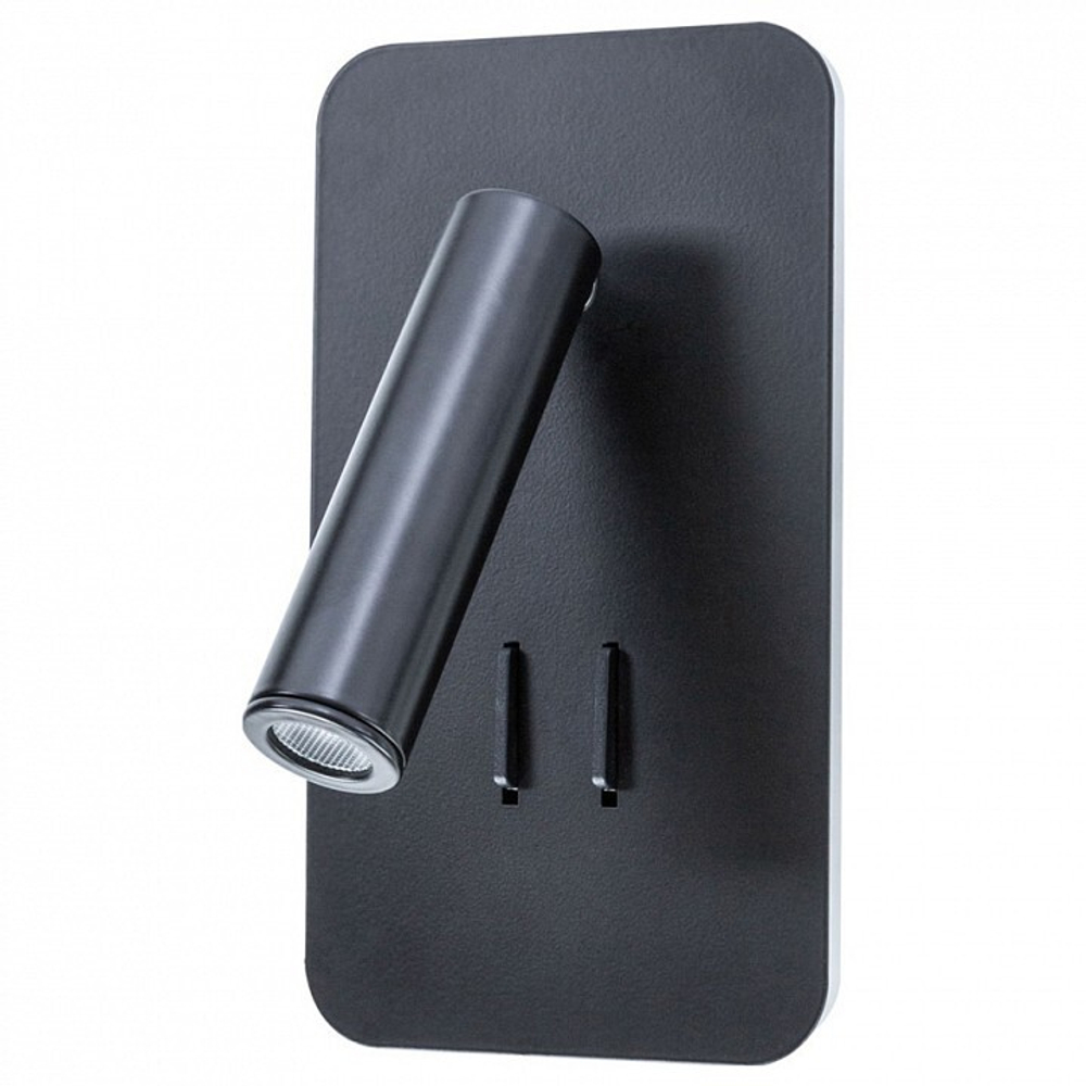 Спот Arte Lamp A8233AP-1BK