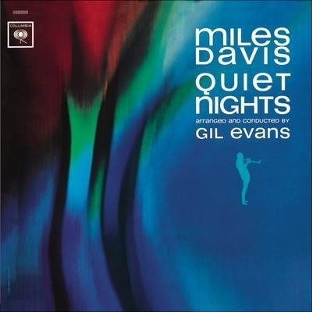 Miles Davis - Quiet Nights LP Music On Vinyl 2023 виниловая пластинка