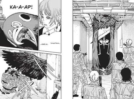 Манга Человек-бензопила. Том 13. Всего лишь животные