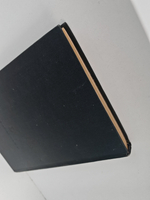 Путешествия за тайной