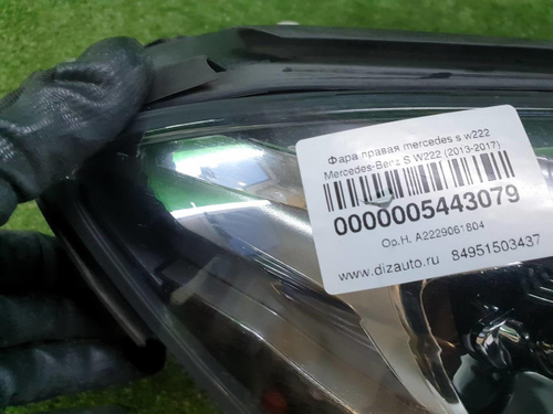 Фара правая Mercedes S W222 (2013-2017) LED