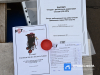 Дробеструйный аппарат PST 75 PREMIUM