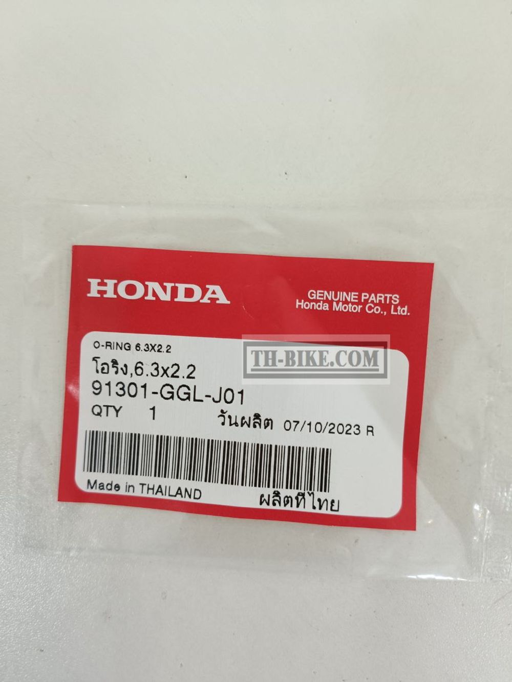 91301-GGL-J01. O-RING, 6.3X2.2. HONDA