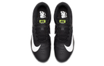 Кроссовки Nike Zoom Rival S 9