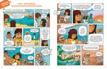 Комикс Древний Египет. Комиксы для почемучек