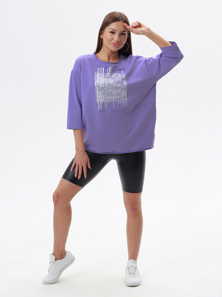 Брюки на манжете 2