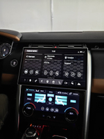 Магнитола + сенсорная LCD панель климата Land Rover Discovery 5 2017-2022 (взамен 10" экрана с кнопкой Open) - Radiola RDL-1755-high монитор 13.3" на Android 11, 8Гб+128Гб, CarPlay, 4G SIM-слот