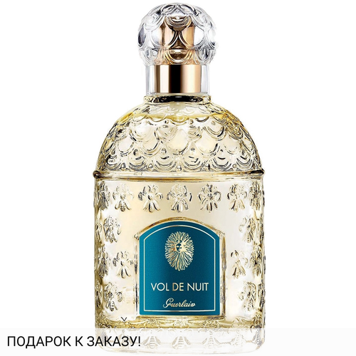 Guerlain Vol de Nuit