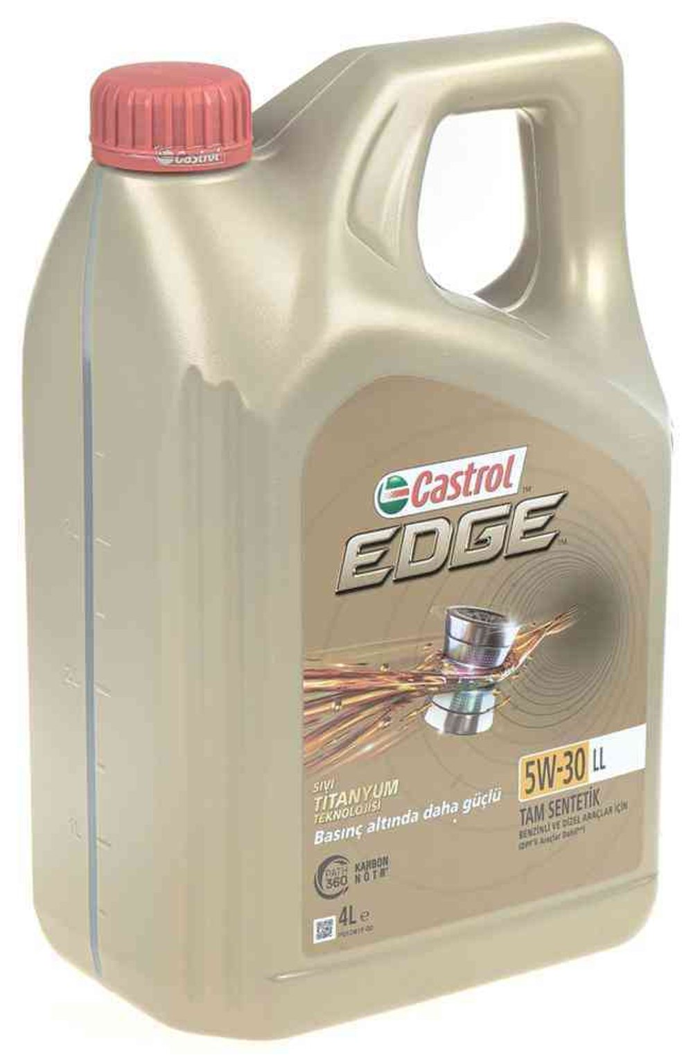 Масло моторное CASTROL EDGE C3 5W-30 синтетическое 4 л