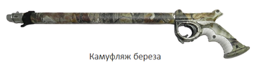 Ружье Таймень PVM 1000 d7, камуфляж "береза", универсальная рукоять, без регулятора силы боя