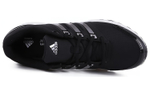 Кроссовки Adidas Falcon Elite 3 U