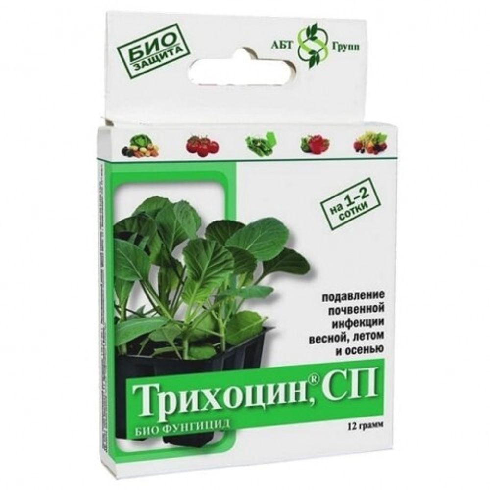 Трихоцин для овощей 12 г Агробиотехнология