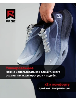 Беговые кроссовки тканевые с двойной амортизацией