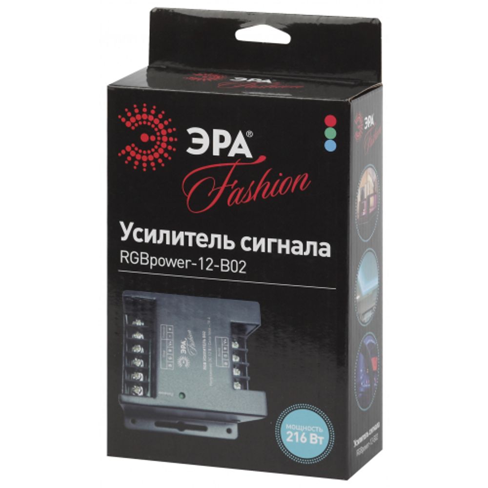 ЭРА RGBpower-12-B02