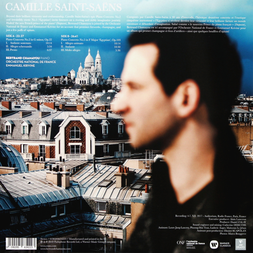 Bertrand Chamayou / Saint-Saens: Piano Concertos Nos. 2 & 5 (LP)