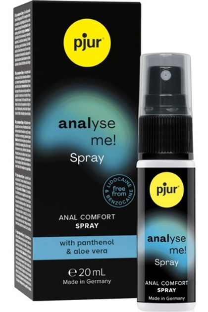 Pjur Analyse Me Spray расслабляющий анальный спрей, 20 мл