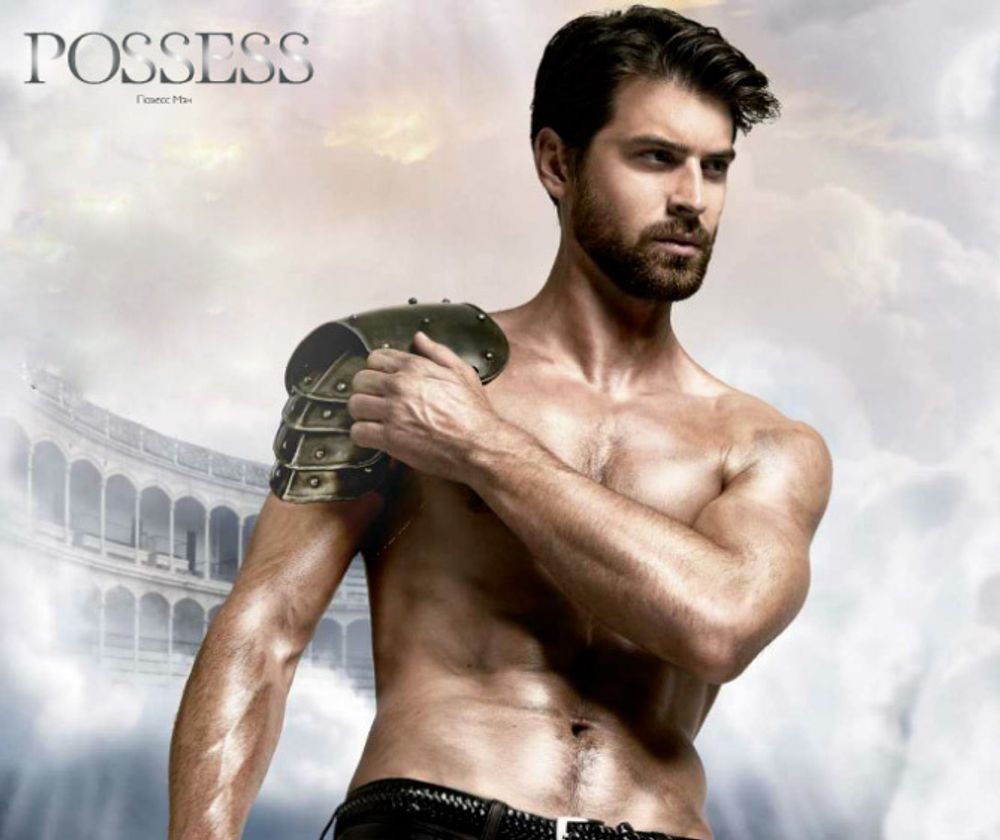 Oriflame Possess Man