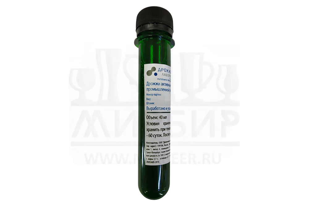 Жидкие пивные дрожжи Дрожжевая лаборатория "Y1017-Stars and Stripes (American Style Ale)", 40 мл