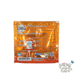 Кондиционер для белья Концентрированный Парфюмированный HYGIENE Счастье солнечного дня, 20 мл.